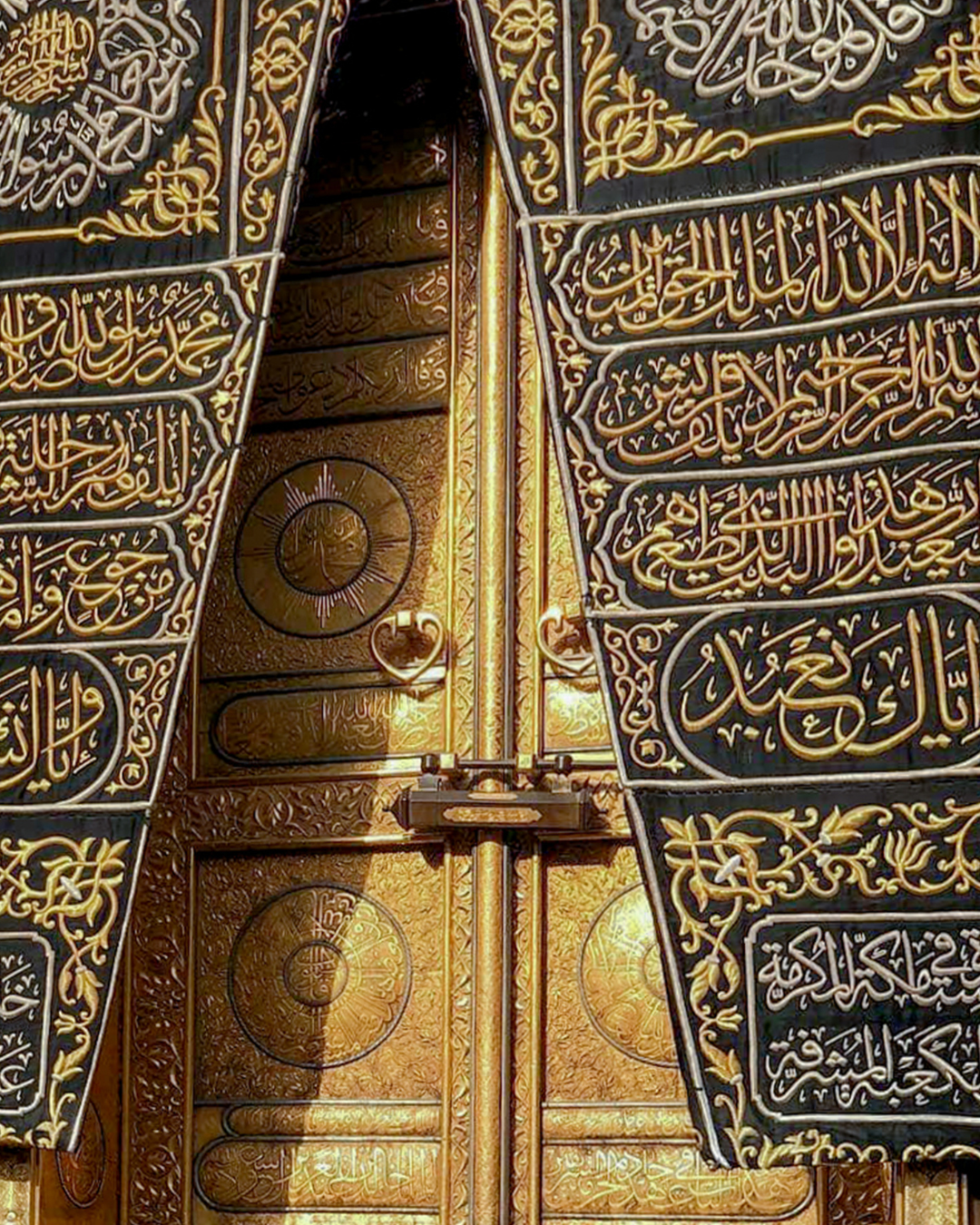 gambar kakbah